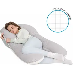 Подушка Sonex U-Shape Antistress для вагітних та відпочинку П-подібна антиалергенна двостороння 135x68x25 см сіра/біла (SO102593)