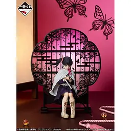 Фігурка Bandai Spirits Канао Цуюрі Kanao Tsuyuri Клинок розсікаючий демонів Demon Slayer 17 см BS KT DS 17 - мініатюра 3