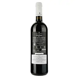 Вино Duca di Salaparuta Oniris Rosso червоне сухе 0.75 л - мініатюра 2