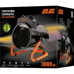 Теплова гармата 2E 2E-AHT3000 [147554] - мініатюра 7