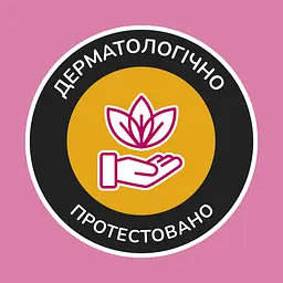 Чотиришаровий туалетний папір Сніжна Панда Extra Care Aroma, 4 рулони - мініатюра 6