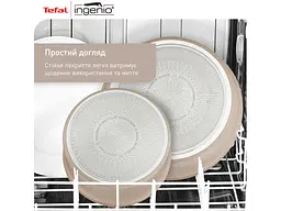 Набір сковорідок Tefal Ingenio Delight (L7839043) - мініатюра 8
