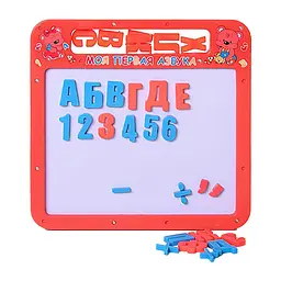 Дитяча магнітна дощечка "Абетка" Bambi 0185 (Red)