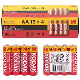 Батарейка пальчикова Kodak Super Heavy Duty AA R6, 60 шт./уп