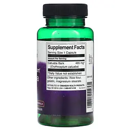 Кора Катуаби Full Spectrum Catuaba Bark 465 мг - 60 капсул - мініатюра 2