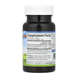 Цинк Zinc 15mg - 100 tabs - мініатюра 2