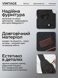 Сумка через плече текстильна 20077 Vintage чорний - мініатюра 7