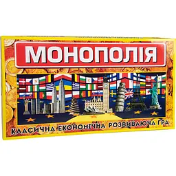 Уцінка. Настільна гра Strateg Монополія класична (693) - мініатюра 1