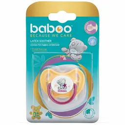 Пустушка Baboo Me To You 0+ міс. персикова (90412) - мініатюра 4