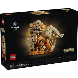 Конструктор LEGO Pokémon Арканайн 1190 ел. (72160) - мініатюра 2