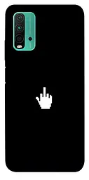 TPU чохол Demsky Cursor для Xiaomi Redmi Note 9 4G / Redmi 9 Power / Redmi 9T