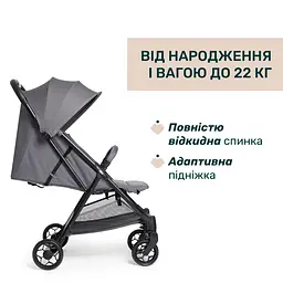 Прогулянкова коляска Chicco Urbino Сіра (87138.26) - мініатюра 2