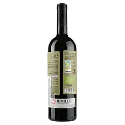 Вино Bodegas Ateca Honoro Vera Organic, червоне, сухе, 14,5%, 0,75 л (31865) - мініатюра 2