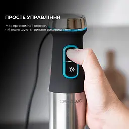 Блендер CECOTEC Power TitanBlack 1200 XL Cream (CCTC-04291) - мініатюра 6