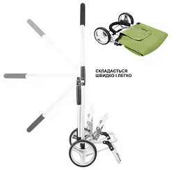 Cумка-візок ShoppingCruiser Foldable Green (650068) - мініатюра 6