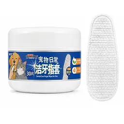 Вологі серветки на палець для зубів собак і котів DoggyMan Dental Care Finger Wipes Доггімен 30 шт