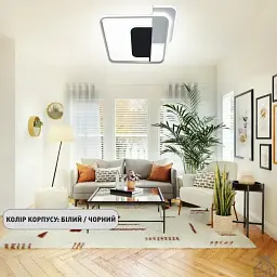 Керована світлодіодна люстра CODE 70W 3S-500×490×55-WHITE/BLACK-220-IP20 ESLLSE - мініатюра 6