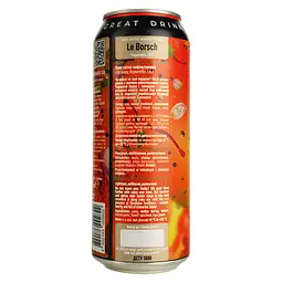 Пиво Forever Le Borsch Vegetable Ale світле нефільтроване 4.5% 0.5 з/б - мініатюра 2
