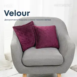 Подушка декоративна ТЕП Velour Бордова 50 x 70 см (3-00435_10062) - мініатюра 5