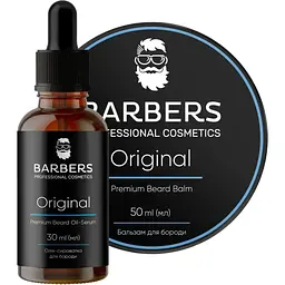 Набір для догляду за бородою Barbers Original 80 мл
