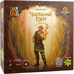 Пазли Така Мака Така Пазл Чарівний світ Цур 96 елементів (270012-UA)