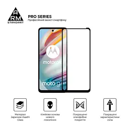 Скло захисне Armorstandart Pro Motorola G60 / G60s Black (ARM60524) - мініатюра 2