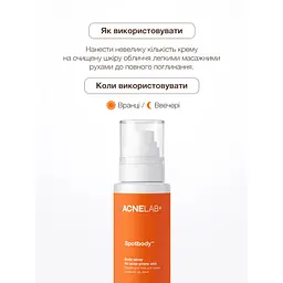Спрей для тіла для шкіри, схильної до акне Spotbody Body spray for acne-prone skin ACNELAB+ 150 мл - мініатюра 2