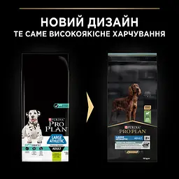Сухий корм для дорослих собак великих порід з чутливим травленням Purina Pro Plan Large Athletic, з ягням, 14 кг - мініатюра 11