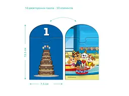 Навчальна гра пазли duo Лічба від 1 до 10 Paw Patrol, DoDo, 20 ел. - мініатюра 3