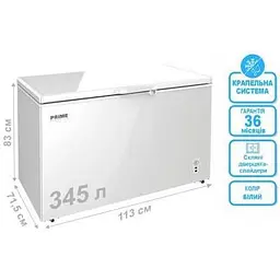 Морозильна скриня Prime Technics CS 34528 MG - мініатюра 4
