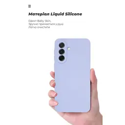 Чохол до мобільного телефона Armorstandart ICON Samsung A37 5G Camera cover Lavender (ARM89811) - миниатюра 7