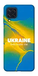 Чохол Demsky Україно в мені для Samsung Galaxy M32