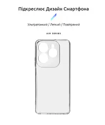 Чохол ArmorStandart Air для Infinix Hot 40 / 40 Pro Camera cover Clear - мініатюра 2