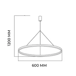 Світлодіодна люстра Horoz Electric Raimond-55 55W чорна - мініатюра 2