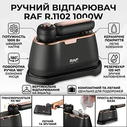 Ручний відпарювач для одягу з поворотною ручкою 180° і резервуаром 120 мл RAF R.1102 1000 Вт - мініатюра 2