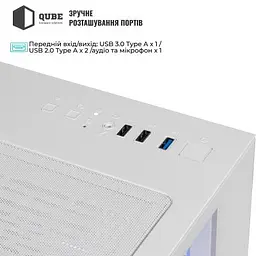 Корпус для ПК Qube (CRYSTAL_GWNU3) - мініатюра 9