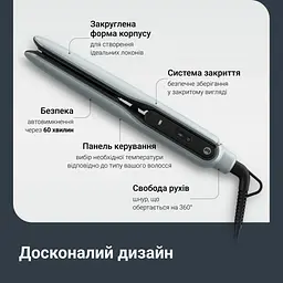 Випрямляч Rowenta Thermoglide світло-зелений (SF5120E0) - мініатюра 7