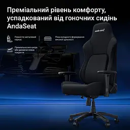 Ігрове крісло Anda Seat Phantom 4 L Black Fabric (AD18YSD-72-B-F-B01) - мініатюра 15