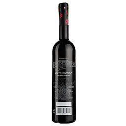 Горілка Mogutni Karpaty Classic, 40%, 0,7 л - мініатюра 2