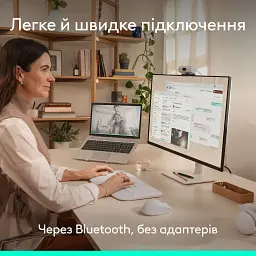 Комплект Logitech Signature Comfort Plus MK880 Wireless/USB-C for Business UA Off-White (920-014033) - мініатюра 6