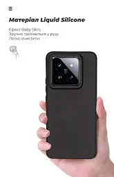 Чохол ArmorStandart ICON для Xiaomi 14 Pro Black - мініатюра 7