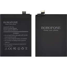 Акумулятор Borofone BM4W для Xiaomi Mi 10T Lite