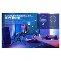 Мікрофон Fifine A6VW - мініатюра 11