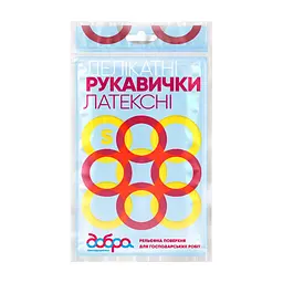 Рукавички господарські Добра Господарочка Латексні делікатні Розмір S 2 шт. (4820086521963)