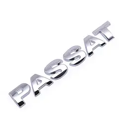 Емблема напис Passat метал (прямі букви) (Габарити: 115х16 мм) Хром на скотчі 17803