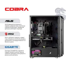 Комп'ютер COBRA Advanced (A75F.32.S10.56.19971) [177366] - мініатюра 5