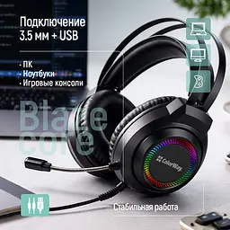 Гарнітура СolorWay BlazeCore RGB Чорний (CW-HPG03BK) - мініатюра 8