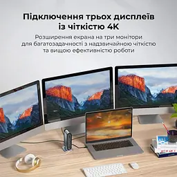 USB-Хаб Baseus UnionJoy 17-Port Triple-Display Docking Station Space Grey (B00532304811-00) - мініатюра 10