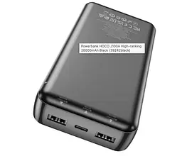 Портативна батарея Hoco J100A High-ranking 20000 mAh Black - мініатюра 3