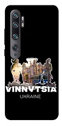 Чохол Demsky Vinnytsia для Xiaomi Mi Note 10 / Note 10 Pro / Mi CC9 Pro